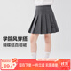 左西女童半身百褶裙子學(xué)院風(fēng)秋裝2025新款兒童校服JK短裙潮 灰色 150