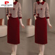 皮爾卡丹（pierre cardin）高端百搭秋冬時(shí)尚顯瘦洋氣上衣休閑氣質(zhì)小香風(fēng)感半身裙兩件套 紅色上衣紅色半身裙套裝 XL 建議115-130斤