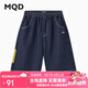 馬騎頓（MQD）男大童夏季新品學(xué)院風(fēng)休閑百搭撞色牛仔五分褲