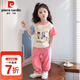 皮爾卡丹（pierre cardin）哪吒衣服女童套裝夏季2025新款兒童敖丙短袖哪咤服飾防蚊褲兩件套 娜扎兒童衣服-粉色 120 尺碼5~6歲【110-120cm】