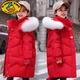 G.duck小黃鴨兒童羽絨服女童中長(cháng)款新款中大童8加厚9白鴨絨親子冬裝外套 大紅色 140