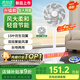 小米鍋巴2025新款一級能效家用電風(fēng)扇落地扇超靜音搖頭定時(shí)風(fēng)大立式臺扇節能變頻省電臺地兩用空氣循環(huán)扇 升級加大-機械款式-1.2米電源線(xiàn)