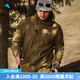 KLATTERMUSEN攀山鼠10652M針奈爾男款風(fēng)殼帽衫防曬皮膚衣10616M-Nal Hooded Ja 【帶帽】510/Olive橄欖綠 L