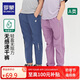 羅蒙兒童速干褲夏季薄款戶外防蚊工裝褲男女童運(yùn)動冰絲長褲 牛仔藍(lán)140