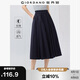 佐丹奴半身裙女夏季純棉a字傘裙松緊腰薄款百褶裙女13465331