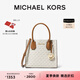 MICHAEL KORS邁克高仕 MK【七夕禮物】經(jīng)典款 Mercer 中號(hào)手提包 香草白/橡果棕 150 中號(hào)
