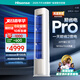 海信（Hisense）空調 易省電Pro大3匹AI省電速冷熱【海信電視完美CP，看的爽涼得快】空調柜機KFR-72LW/E370Pro-X1