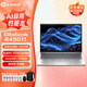 惠普筆記本 Elitebook 645G11 14英寸商務(wù)輕薄便攜移動(dòng)辦公/銳龍R7-7735U/16G/1TSSD/集顯/Win11/定制