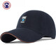 TUTORGOOSE男士帽秋冬季棒球帽戶(hù)外新款運動(dòng)鴨舌帽子男韓版潮太陽(yáng)帽復古帽子 探索版深藍色 M 均碼可調節56-61c任意頭圍均可