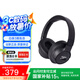 JBL TUNE770NC T770 無(wú)線藍(lán)牙主動(dòng)降噪耳機(jī) 頭戴式游戲耳機(jī) 70小時(shí)續(xù)航 手機(jī)電腦筆記本無(wú)線有線耳機(jī) 【降噪新升級(jí)款】T770NC 暗夜黑