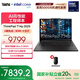 ThinkPadT14p AI 2025 全新酷睿Ultra處理器 聯(lián)想高性能標壓工程師本筆記本電腦 Ultra 9-285H 32G 1TB-00CD