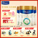 美素佳兒（Friso）皇家美素佳兒 官方授權(quán)店嬰幼兒配方奶粉 荷蘭原裝進(jìn)口 2段800g*3罐（入會(huì)享積分）