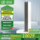 遠(yuǎn)大（BROAD）【官方】TA2000靜電空氣凈化器家用辦公室商用除甲醛煙塵除pm2.5殺菌消毒機(jī)