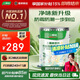 三棵樹漆乳膠漆JC竹炭防霉防潮凈味二合一墻面漆油漆涂料18L【京倉(cāng)白漆】
