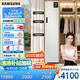 三星（SAMSUNG）AI神白鉆衣物護(hù)理機(jī)CG31超薄平嵌除皺除濕【5衣+1褲】大容量進(jìn)口熱泵烘干機(jī)DF18CG3100TRSC