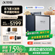 科大訊飛智能辦公本X3 【爆款熱賣】10.65英寸 墨水屏電紙書 手寫筆記本 電子書閱讀器 水墨屏會議本平板 【京倉速發(fā)】智能辦公本X3 Pro【4+128G】