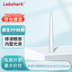 LABSHARK 移液器吸頭槍頭袋裝無濾芯吸嘴實(shí)驗(yàn)室微量液體處理耗材 【5mL】大口100個(gè)/袋