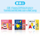 米象SSS英文兒歌發(fā)聲書(shū)經(jīng)典幼兒早教ABC有聲書(shū)磨耳朵套裝英語(yǔ)音樂(lè )書(shū) 套裝6（3本：Happy+Twinkle+ABC
