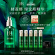 赫蓮娜HR綠寶瓶精華液50ml禮盒保濕修護(hù)護(hù)膚品化妝品生日禮物送女友