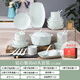 華開 景德鎮(zhèn)餐具套裝碗碟碗盤整套家用喬遷送禮實(shí)用輕奢陶瓷搬家禮物 影青瓷微波金60件套禮盒裝