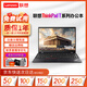 聯(lián)想(Thinkpad)(i7/16G運行/獨顯)二手筆記本電腦 T450/430商務(wù)辦公網(wǎng)課游戲本 9新T430 i5 16G 256G固態(tài)