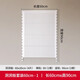 美達(dá)斯金屬層板書(shū)架鋼制墻上書(shū)架可調(diào)節(jié)墻面裝飾置物架洞洞板掛件 0.6米寬套裝-1【60cmx90cm】