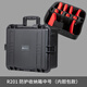 銳瑪（EIRMAI）R201適用DJI大疆無人機數(shù)碼單反相機安全箱多功能收納箱儀器箱攝影器材鏡頭防潮箱 黑色