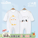 優(yōu)奇嬰兒衣服新生兒連體衣寶寶夏季薄款空調(diào)服睡衣長袖冰絲款哈衣爬服 2件【小熊貓+小黃雞】 73cm