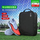 耐克（NIKE）小李子NIKE耐克PHANTOM 6中端高幫TF碎釘足球鞋成人男HQ2277-400 HQ2277400+1個【吊牌價79元】包 44.5 (28.5cm)