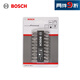 BOSCH博世（BOSCH）PH2雙向批頭套裝（10支裝）S2鋼材 長度45mm