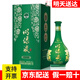 明綠液42度40.2度明綠香型酒 安徽老明光酒綠豆酒 整箱原箱 42度 500mL 1瓶
