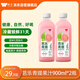 味全芭樂青提稀釋果汁含NFC芭樂汁900ml*2
