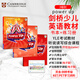 劍橋少兒英語Power Up教材 1 2 3 4 5 6級powerup教材劍橋少兒英語教材小學英語教材YLE劍橋英語考試 劍橋詞匯語法英文原版教材yle 3級課本練習冊+家長手冊（帶在線賬號）