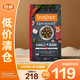 天然百利凍干雙拼糧牛肉貓糧 4.5磅  7合1凍干 高肉底糧【臨期清倉】