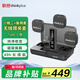 聯(lián)想thinkplus無線領(lǐng)夾麥克風(fēng)一拖二主播直播錄音設(shè)備短視頻戶外收音麥智能降噪蘋果安卓手機(jī)通用YL59W