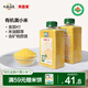 貝因美有機胚芽米軟爛粥米大米寶寶輔食營(yíng)養粥米 【囤糧必備】有機黃小米450g*2