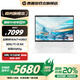 惠普（HP）【國(guó)家補(bǔ)貼20%】星BookPro13 2025新品13.3英寸商務(wù)辦公筆記本電腦 星13 銳龍AI7H 32G 1TB 2.5K 白