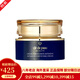 CPB肌膚之鑰精華水乳三件套裝乳液日夜乳 護(hù)膚品套裝 護(hù)膚禮盒日晚霜 晚霜50ML