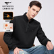 七匹狼【7A抗菌加絨】衛衣男士冬季拉鏈立領(lǐng)男裝上衣 黑色    XL   