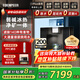 宜盾普嵌入式直飲機(jī) 家用直飲水機(jī)冷熱凈飲機(jī) W2嵌入式凈水器 全屋凈水即熱式制冷 RO反滲透自來(lái)水過(guò)濾 嵌入式凈飲機(jī)W2（不含保溫抽屜）