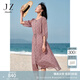 玖姿·安娜蔻氣質(zhì)民俗風(fēng)印花單排扣圓領(lǐng)雪紡收腰連衣裙女2025夏新款 花銹紅 XL