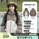 駱駝（CAMEL）戶(hù)外NR99三防沖鋒衣女短款外套防水硬殼單沖登山服裝 A24CA46708
