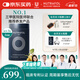 NUTRAFOL聯(lián)合利華NF黃金膠囊男士膠囊生物素防脫養(yǎng)發(fā)內(nèi)服*120粒/瓶