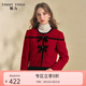 糖力【商場(chǎng)同款】冬季新款亮絲粗花呢小香風(fēng)羽絨內膽短外套女新年 紅色 S