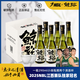 鯨裕 WHALE RICH鯨裕清酒15度290毫升國(guó)產(chǎn)清酒純米釀造口糧日料宴請(qǐng)聚會(huì)微醺露營(yíng) 6瓶裝