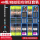 云舵10組釣魚配件盒硅膠太空豆套裝組合全套八字環(huán)漂座漁具主線組配件 中號【適合2.0-4.0主線】 10組太空豆【8字環(huán)鉛皮】普