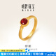 明牌珠寶  足金黃金歐式風紅色琺瑯圓形繆斯戒指AFM0281工費550 足金戒指 14號 約3.67克