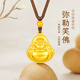 夢(mèng)金園黃金吊墜古法彌勒佛金珠足金編繩項(xiàng)鏈 送女友生日禮物 棕色編繩-約5.98g