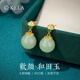 查克拉真和田玉耳環(huán)耳釘銀耳飾女玉石耳墜高級(jí)感生日禮物送媽媽 金色淺水綠【12mm_珠寶禮盒】