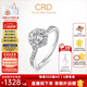CRD克徠帝【現(xiàn)貨閃發(fā)】花幻鉆戒鉆石戒指群鑲閃耀克拉求婚鉆戒 共約50分 主石30分D-E色SI